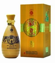 新鄭黃陶湘泉酒