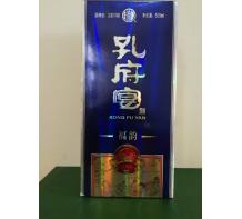新鄭孔府宴（福韻）